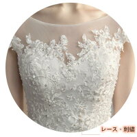  ウェディングドレス 5