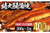 ふるなびのふるさと納税返礼品のおすすめ人気ランキング【2026年】 3
