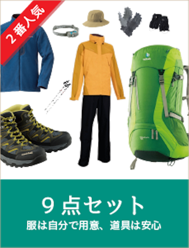 KOBE OUTDOOR 3