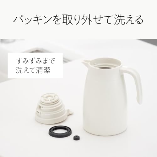 保温ポット 14