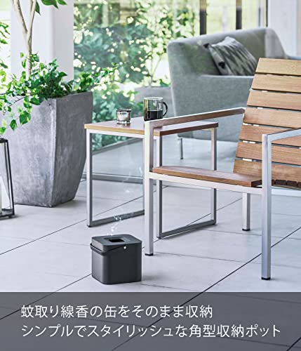 そのまま入れられる蚊取り線香収納ポット 2