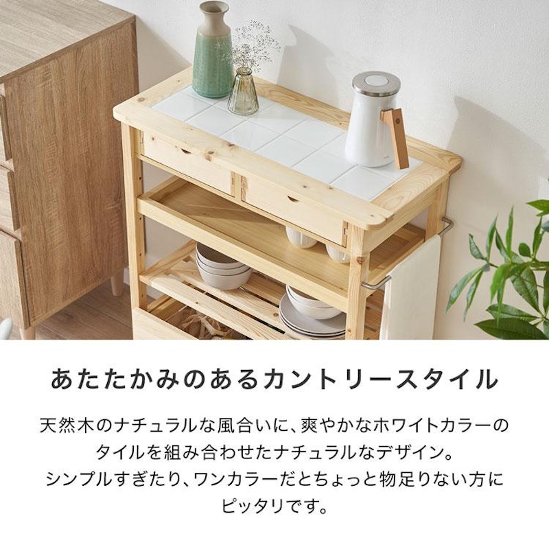 キッチンカウンター 6
