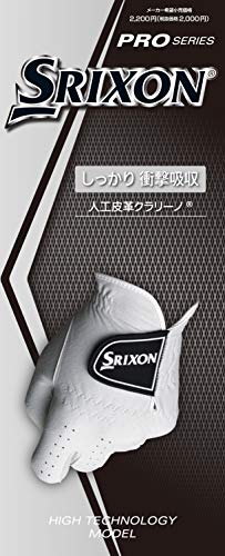 DUNLOP SRIXON ゴルフグローブ 5