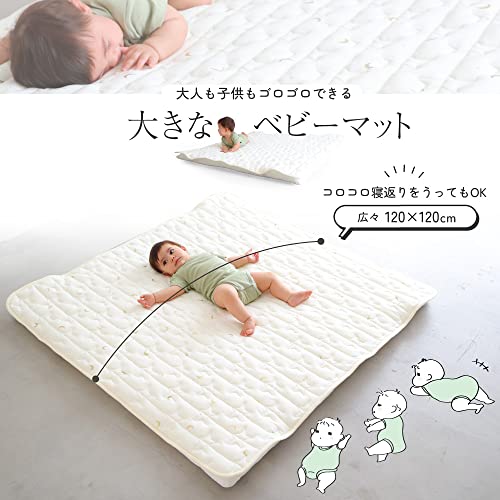 寝返りごろ寝マット 専用敷きパッドセット 3