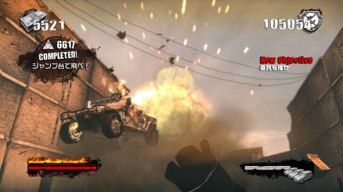 22年 Ps3 Fps Tpsのおすすめ人気ランキング選 Mybest