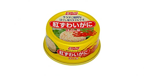 紅ずわいがにほぐし身 1