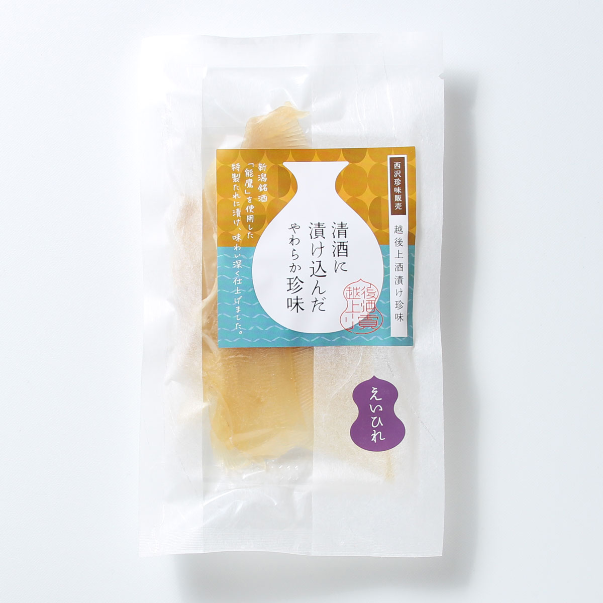 清酒味付えいひれ 1