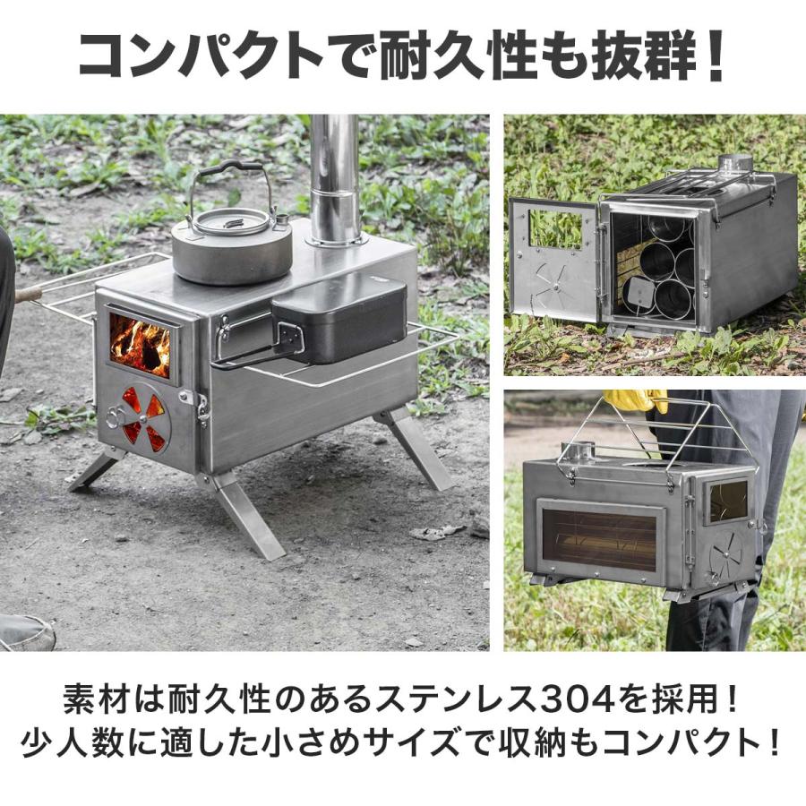 薪ストーブ 2面ガラス窓タイプ 3