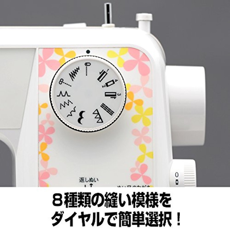 電子ミシン 4