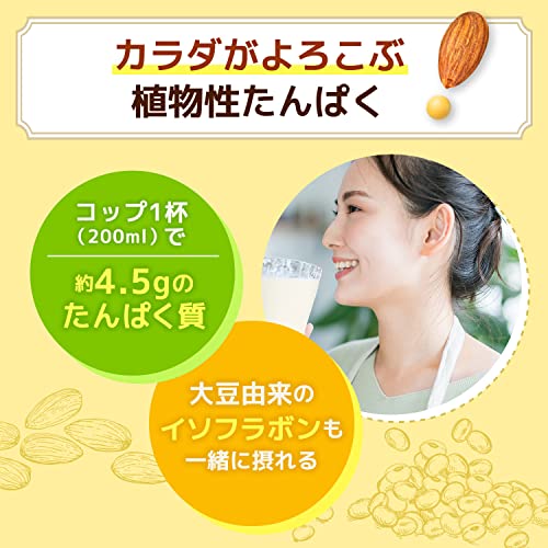 豆乳飲料 アーモンドPlus 砂糖不使用  4