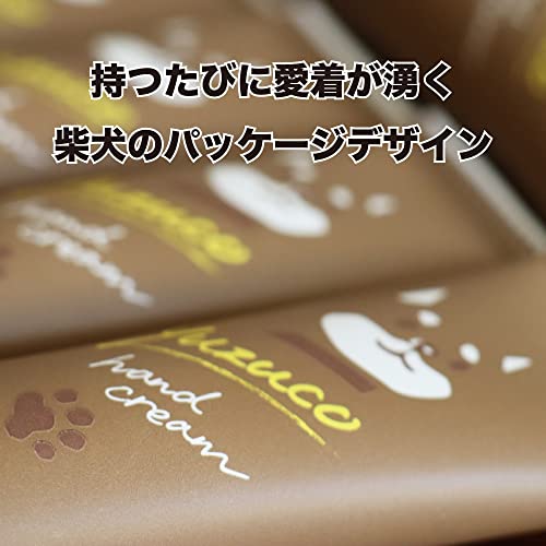 ハンドクリーム 2