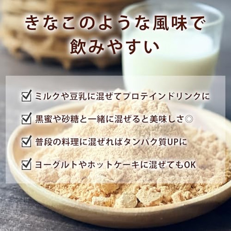 ココロとカラダ フェリチン10 4