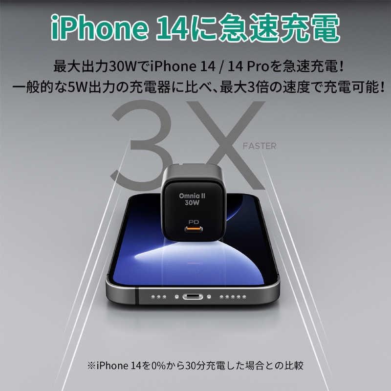 30W USB C 急速充電器 7