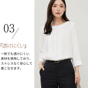 フロントピンタックブラウス 4