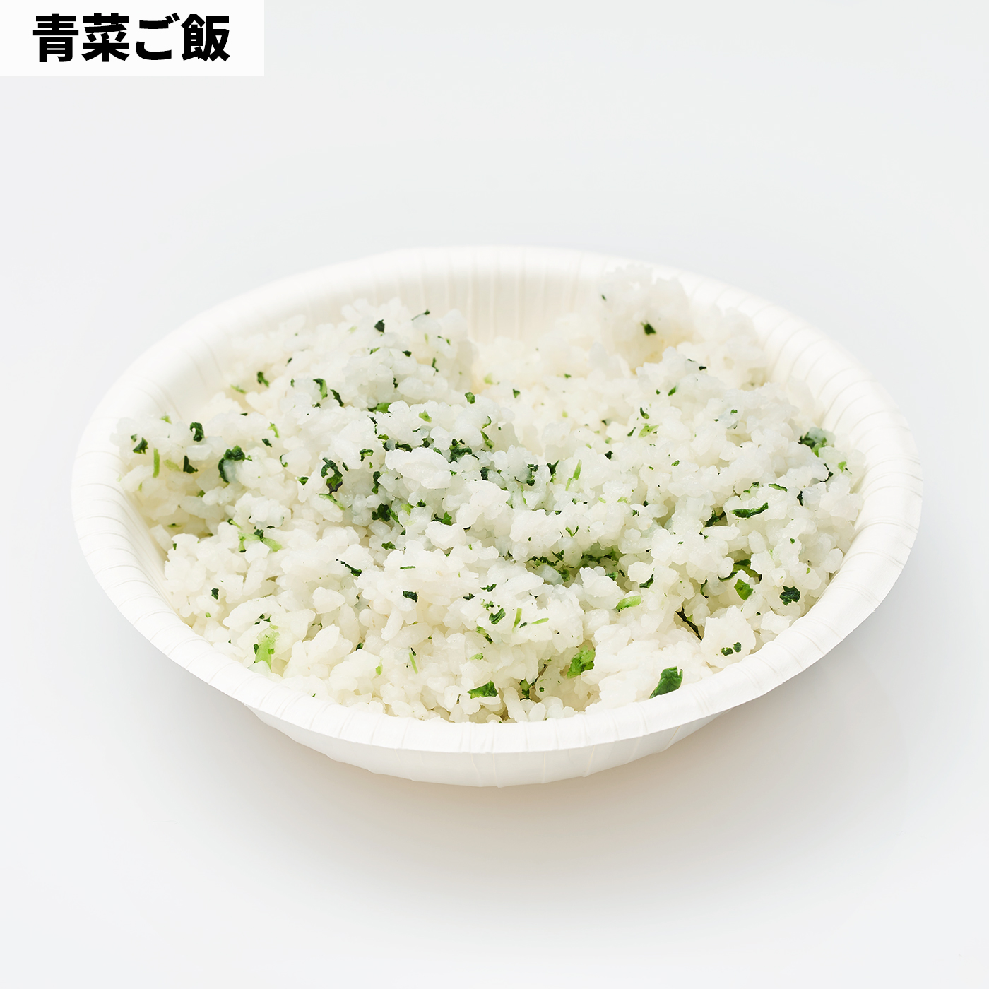 薫　サタケ　五目ご飯　100食  非常食　保存食　【賞味期限確認】 サタケ マジックライス100g 五目ご飯（28品目不使用） ｜ あんしんの