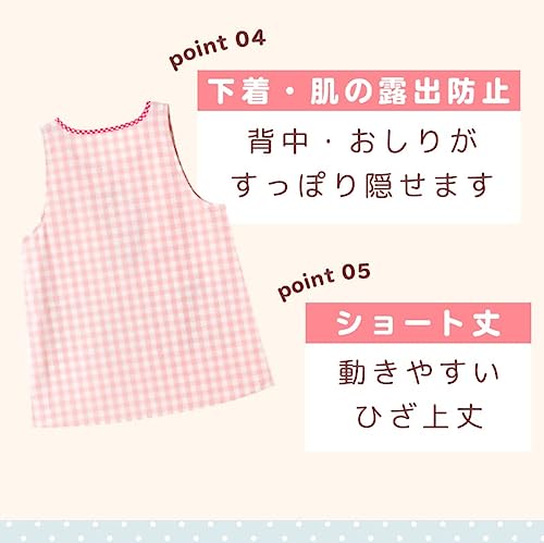 スヌーピーエプロン 6