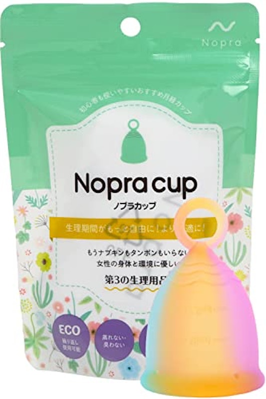 Nopra 月経カップ リング型 1