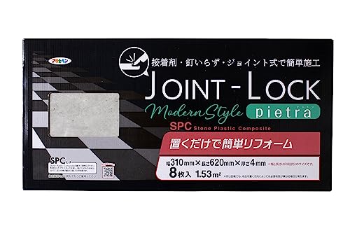 JOINT-LOCK pietra 1