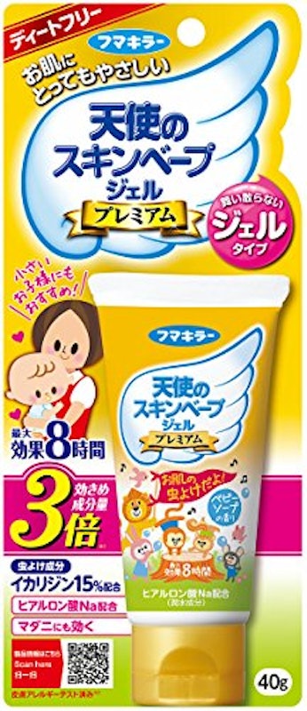 21年 赤ちゃん用虫除けのおすすめ人気ランキング10選 Mybest 21年 赤ちゃん用虫除けのおすすめ人気ランキング10選 Mybest