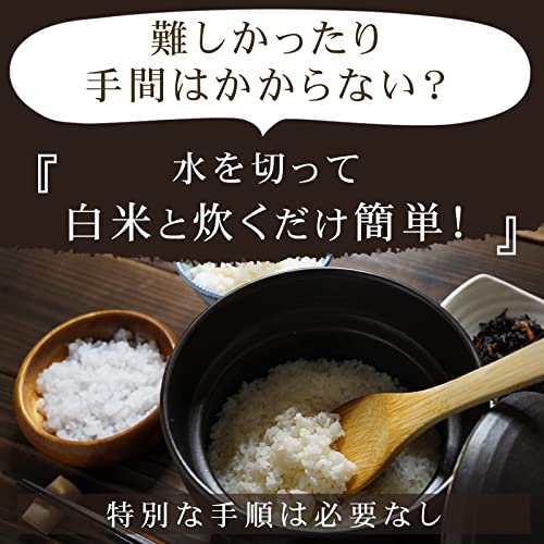 ゼンライス 生こんにゃく米 4
