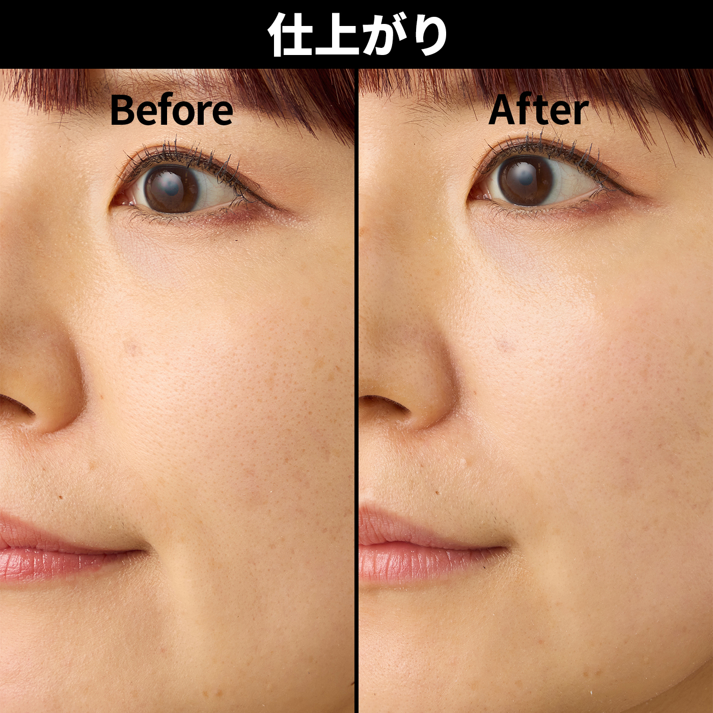 キュレル UVカット デイバリアUVローションをレビュー！クチコミ・評判