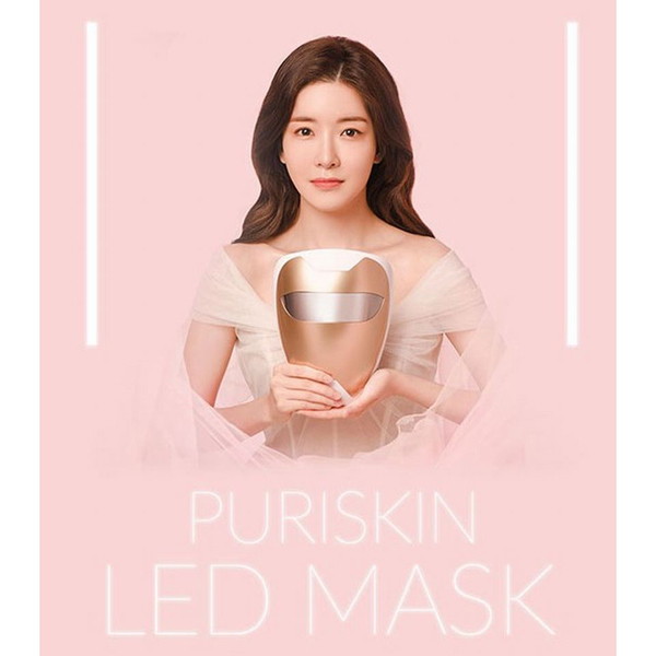 PURISKIN LEDMASK  3