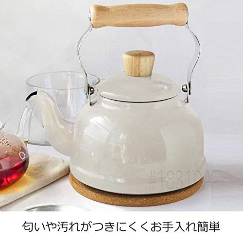 コットンシリーズ 1.6Lケトル 3