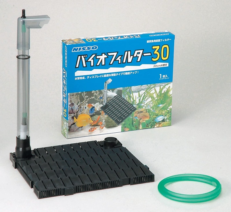 ニッソー バイオフィルター 1