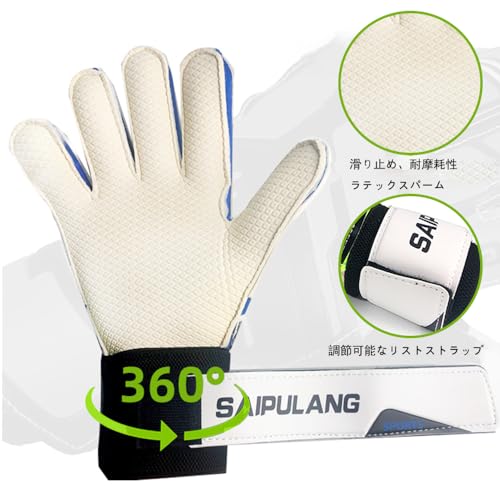 キーパーグローブ 定価11000円　　　　　超大人気　　プロも愛用 トータルゴールキーパーカンパニー - J4Kグローブ｜Yahoo