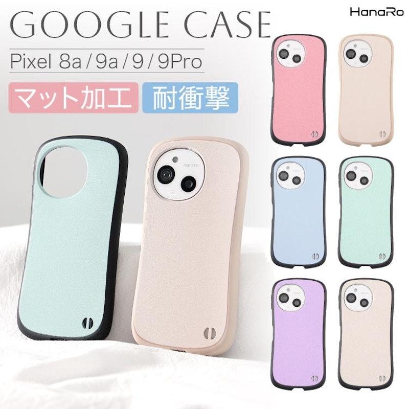 スマホケース 1