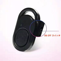 Bluetooth リモートシャッター 4