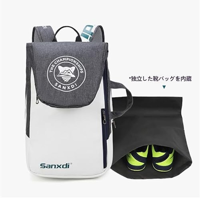 テニスバッグ 4