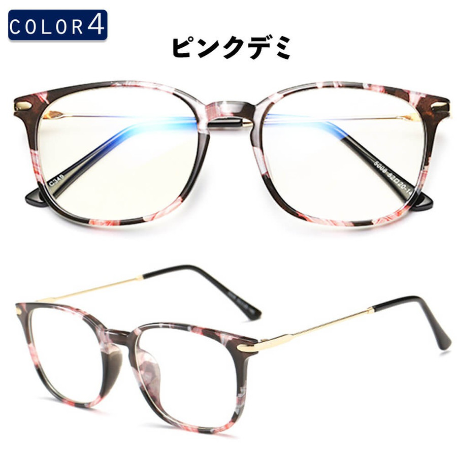 Isabell ブルーライトカットメガネ 4