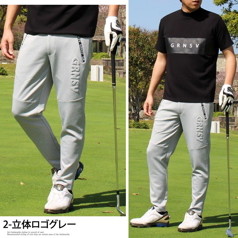 ゴルフパンツ 9