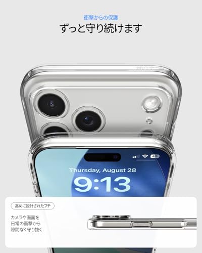 iPhone 17 Pro ケース 5