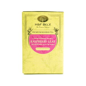 21年 ラズベリーリーフティーのおすすめ人気ランキング10選 Mybest