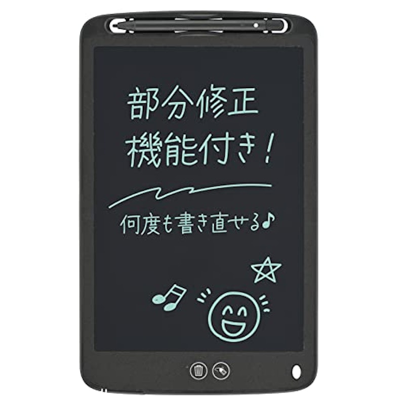 電子メモパッド 1