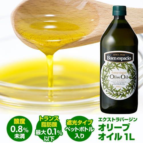 エキストラバージン オリーブオイル 2