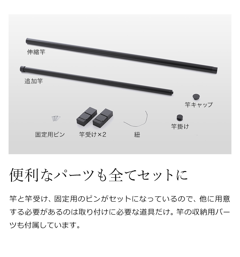 室内物干し コンパクト クーペン 7
