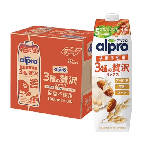 アーモンドミルクのおすすめ人気ランキング【2026年5月】 | マイベスト