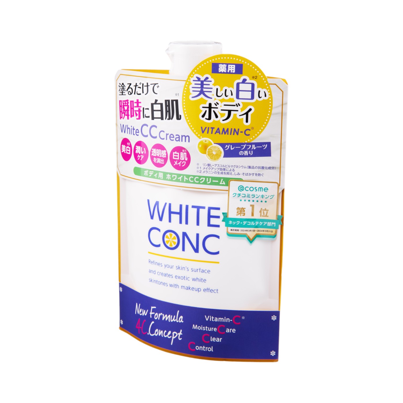 薬用ホワイトコンク ホワイトニングCC CII 2