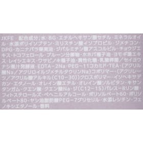 コスメデコルテ イドラクラリティ マイクロエッセンス クレンジングエマルジョンをレビュー!クチコミ・評判をもとに徹底検証 4