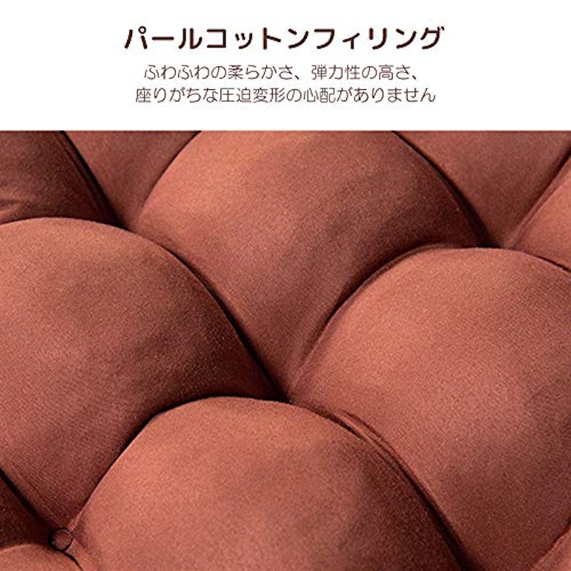 長座布団 3