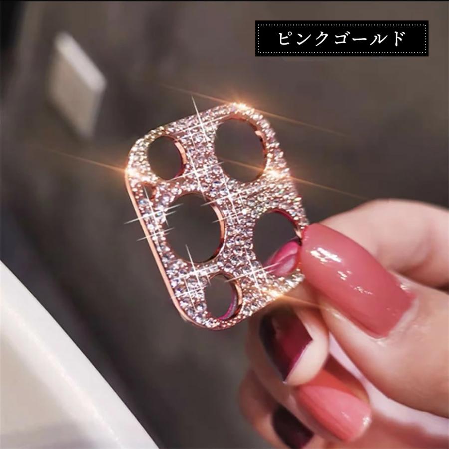 iPhoneカメラカバー 1