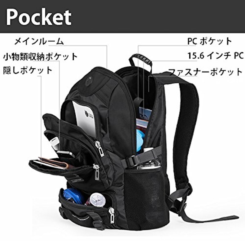 通学用リュックのおすすめ人気ランキング19選 おしゃれなデザインから大容量のものまで Mybest 通学用リュックのおすすめ人気ランキング19選 おしゃれなデザインから大容量のものまで Mybest