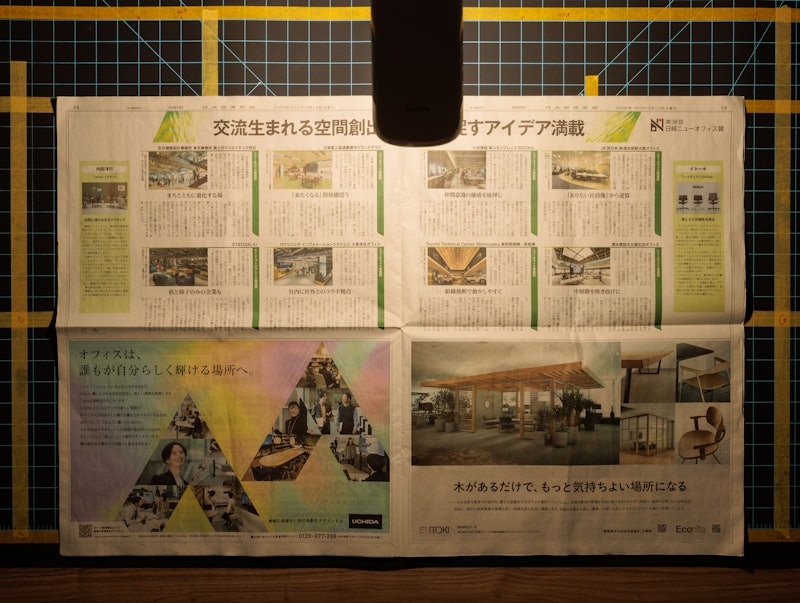 明るさ重視モデル 4