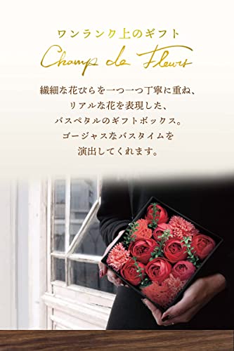 シャン・ド・フルール 3