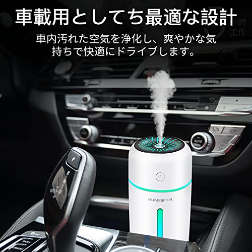 卓上加湿器 4