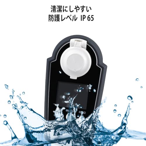 糖度計 4
