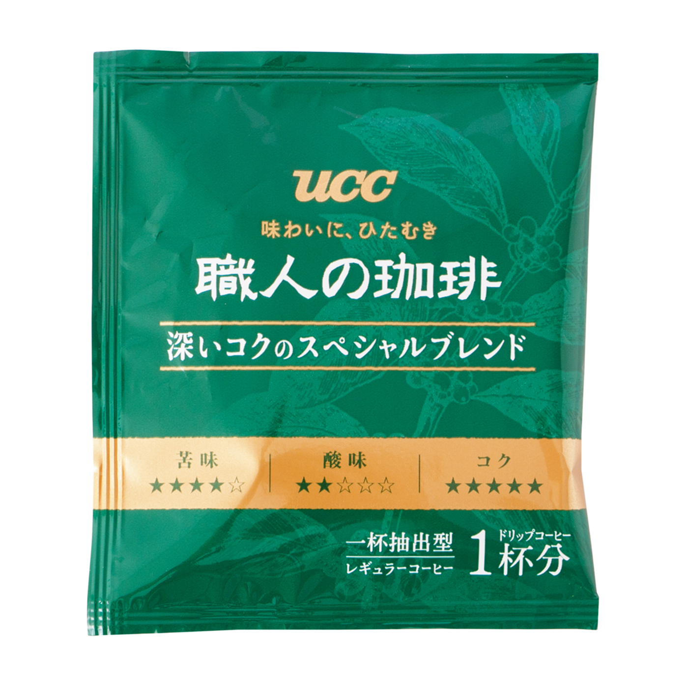 UCC 職人の珈琲 深いコクのスペシャルブレンドをレビュー！クチコミ